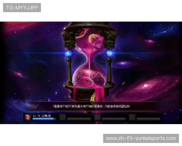 17周年的DNF，正在重塑玩家心中的地下城