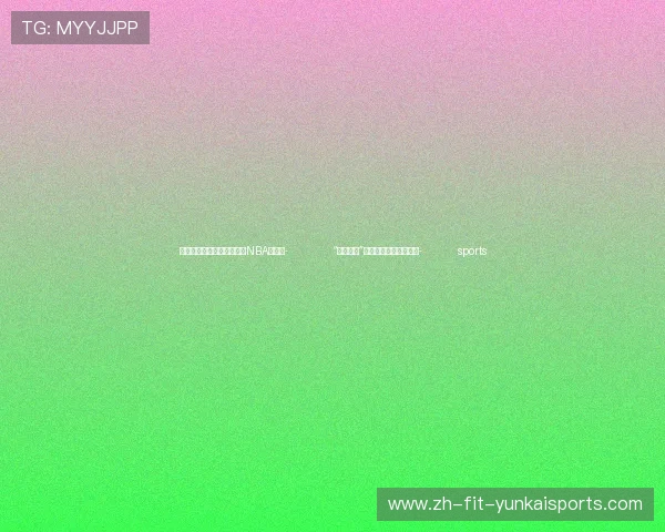 ✅体育直播🏆世界杯直播🏀NBA直播⚽- “海葵一号”完成首船原油外输作业- sports ✅体育直播🏆世界杯直播🏀NBA直播⚽- “海葵一号”完成首船原油外输作业- sports