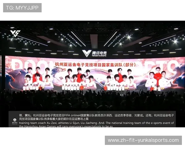 亚运会电竞转播（cctv亚运会电竞重播）世界杯体育论坛