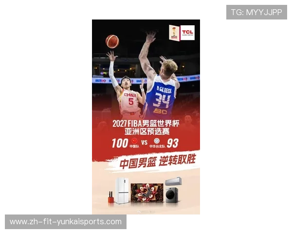 ✅体育直播🏆世界杯直播🏀NBA直播⚽- （第七届进博会）中意临港创新合作产业园在沪发布- sports