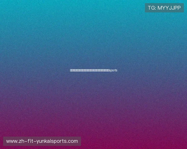 山东省中老年足球赛事（山东省中老年足球赛事有哪些）sports